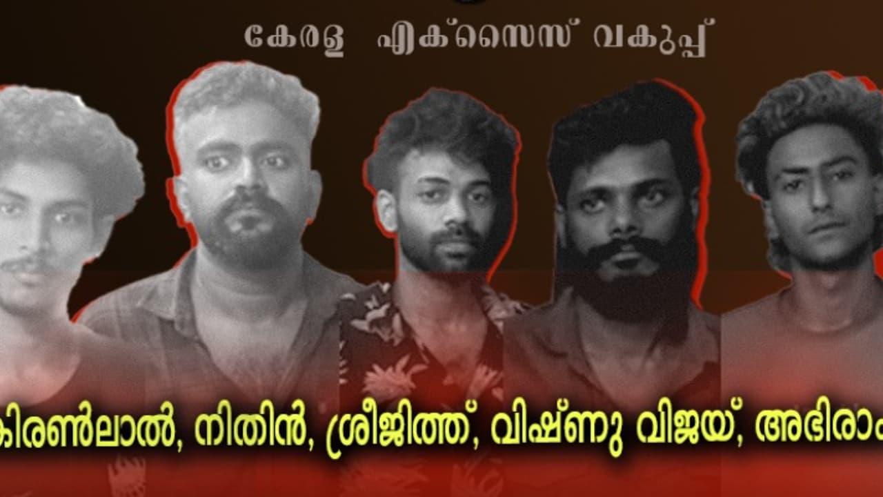 എംഡിഎംഎ, മയക്കുമരുന്ന് ഗുളികകൾ, കഞ്ചാവ്; ലഹരി വസ്തുക്കളുമായി 5 യുവാക്കള്‍ അരുവിപ്പുറത്തു നിന്നും പിടിയില്‍ 