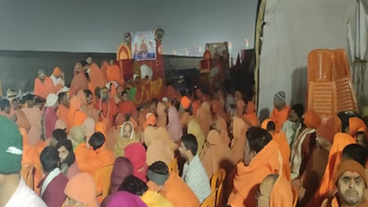 Mahakumbh 2025 Mouni Amavasya Stampede Akhada Parishad Decision Not To Take Amrit Snaan Mahakumbh 2025 Mouni Amavasya Stampede Akhada Parishad Decision Not To Take Amrit Snaan