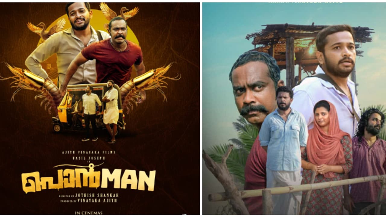 വീണ്ടും വിജയം ആവര്‍ത്തിക്കുമോ ബേസില്‍: അഡ്വാന്‍സ് ടിക്കറ്റ് ബുക്കിംഗ് ആരംഭിച്ചു