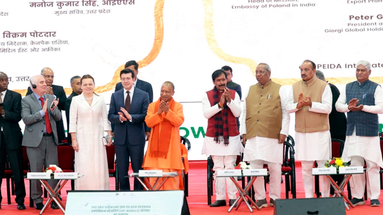 యూపీలో మరో హరిత విప్లవం రానుందా?