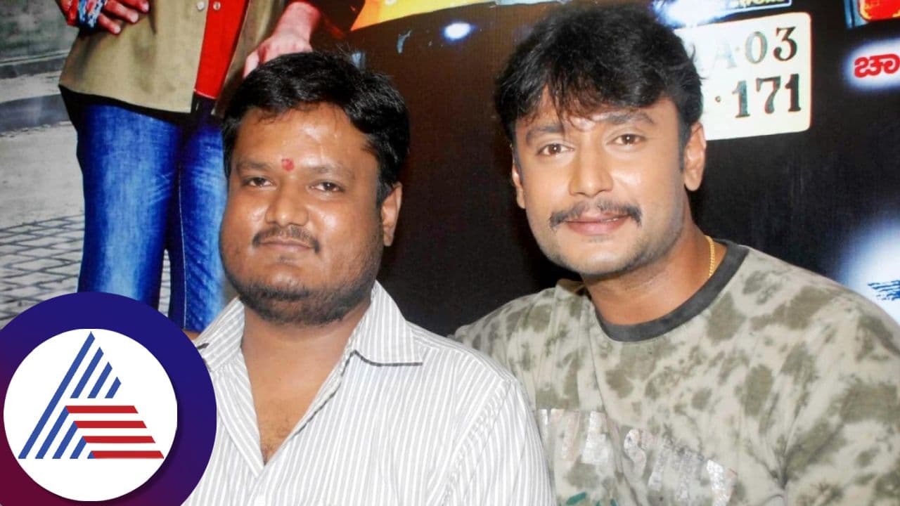 ದರ್ಶನ್ ಮೇಲಿನ ಕೋಪ ನನ್ನ ಮೇಲೆ ತೀರಿಸಿಕೊಳ್ಳುತ್ತಿದ್ದಾರೆ ಅನ್ಸುತ್ತೆ: ದಿನಕರ್ ತೂಗುದೀಪ ಬೇಸರ ದರ್ಶನ್ ಮೇಲಿನ ಕೋಪ ನನ್ನ ಮೇಲೆ ತೀರಿಸಿಕೊಳ್ಳುತ್ತಿದ್ದಾರೆ ಅನ್ಸುತ್ತೆ: ದಿನಕರ್ ತೂಗುದೀಪ ಬೇಸರ