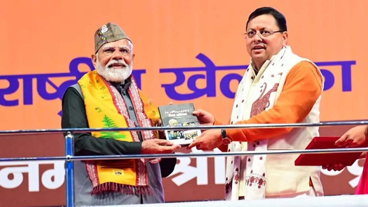 Grand Inauguration of the 38th National Games in Uttarakhand: PM Modi Says Sports Enhance the Nation’s Reputat Grand Inauguration of the 38th National Games in Uttarakhand: PM Modi Says Sports Enhance the Nation’s Reputat