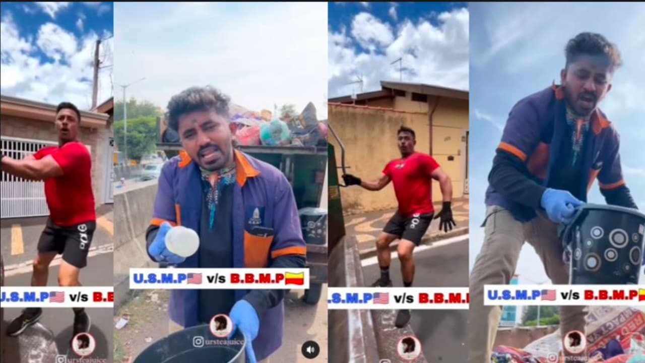 ಅಮೆರಿಕಾ ಹಾಗೂ ಬೆಂಗಳೂರಿನ ಪೌರ ಕಾರ್ಮಿಕರಿಗಿರೋ ವ್ಯತ್ಯಾಸ ಏನು? ವೈರಲ್ ವಿಡಿಯೋ ನೋಡಿ ಅಮೆರಿಕಾ ಹಾಗೂ ಬೆಂಗಳೂರಿನ ಪೌರ ಕಾರ್ಮಿಕರಿಗಿರೋ ವ್ಯತ್ಯಾಸ ಏನು? ವೈರಲ್ ವಿಡಿಯೋ ನೋಡಿ