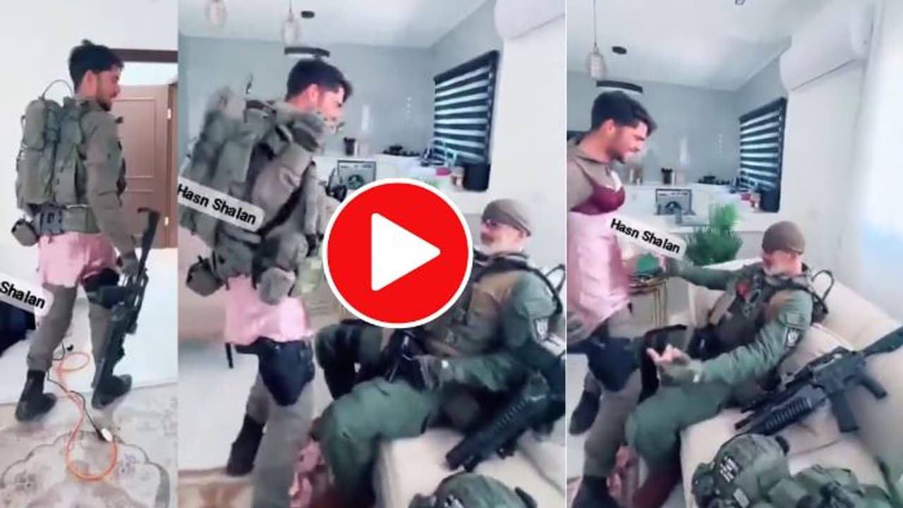 ಬೆಡ್ರೂಮ್ಗೆ ನುಗ್ಗಿ ಮಹಿಳೆಯರ ಒಳಉಡುಪು ಧರಿಸಿ ಕುಣಿದಾಡಿದ ಸೈನಿಕರು: ವಿಡಿಯೋ ವೈರಲ್ ಬೆಡ್ರೂಮ್ಗೆ ನುಗ್ಗಿ ಮಹಿಳೆಯರ ಒಳಉಡುಪು ಧರಿಸಿ ಕುಣಿದಾಡಿದ ಸೈನಿಕರು: ವಿಡಿಯೋ ವೈರಲ್