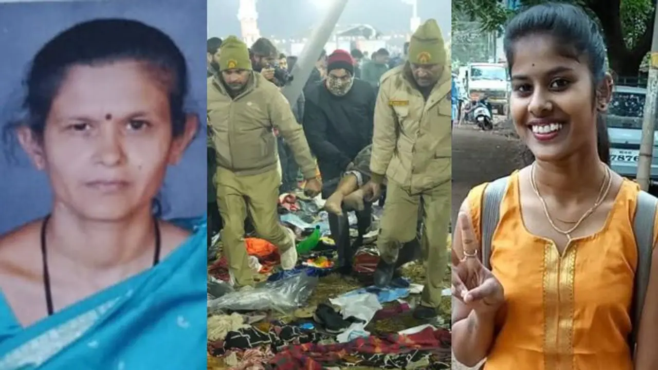 Maha Kumbh tragedy: Mother, daughter from Karnataka's Belagavi killed in stampede Maha Kumbh tragedy: Mother, daughter from Karnataka's Belagavi killed in stampede