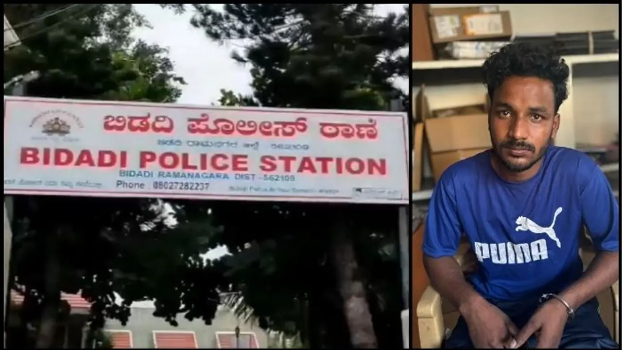 Karnataka SHOCKER! 20 year old woman raped by factory worker in Bidadi, accused arrested Karnataka SHOCKER! 20 year old woman raped by factory worker in Bidadi, accused arrested