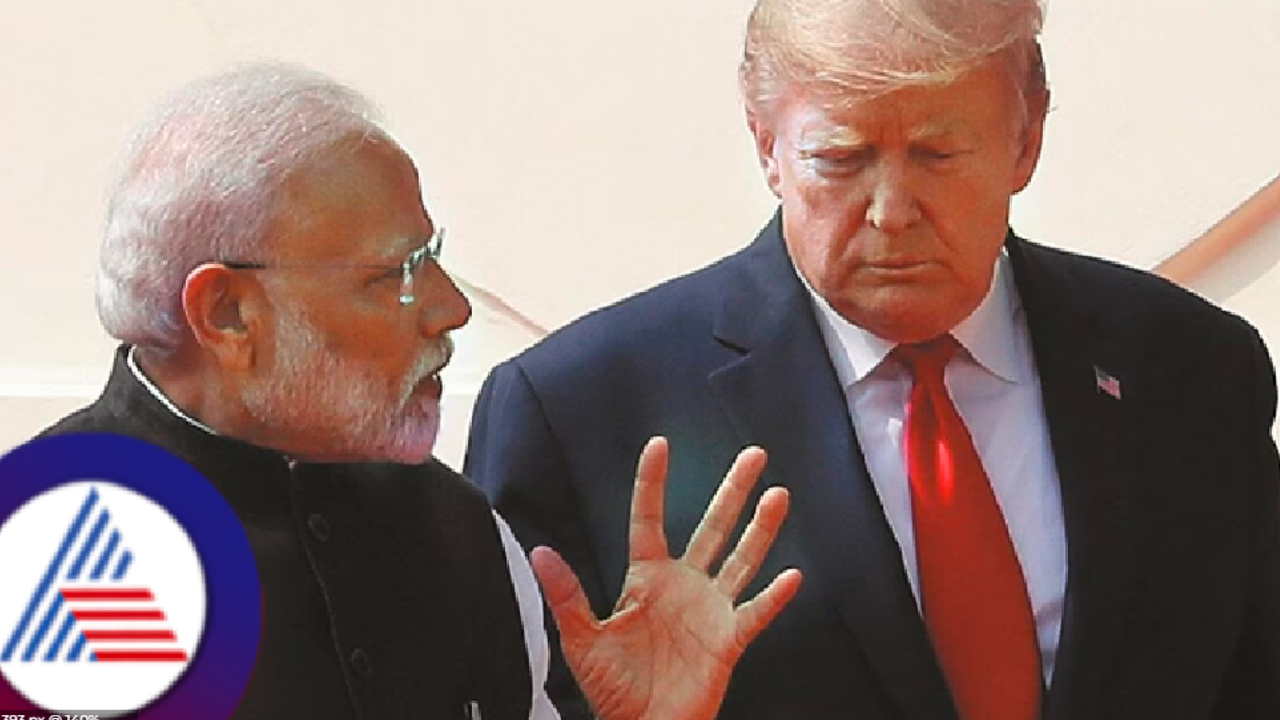 ಟ್ರಂಪ್ ತೆರಿಗೆ ಬೆದರಿಕೆಗೆ ಮೋದಿ ಸರ್ಕಾರ ಅಮೆರಿಕ ಉತ್ಪನ್ನಗಳ ಮೇಲೂ ತೆರಿಗೆ ಕಡಿತಕ್ಕೆ ಚಿಂತನೆ? ಟ್ರಂಪ್ ತೆರಿಗೆ ಬೆದರಿಕೆಗೆ ಮೋದಿ ಸರ್ಕಾರ ಅಮೆರಿಕ ಉತ್ಪನ್ನಗಳ ಮೇಲೂ ತೆರಿಗೆ ಕಡಿತಕ್ಕೆ ಚಿಂತನೆ?