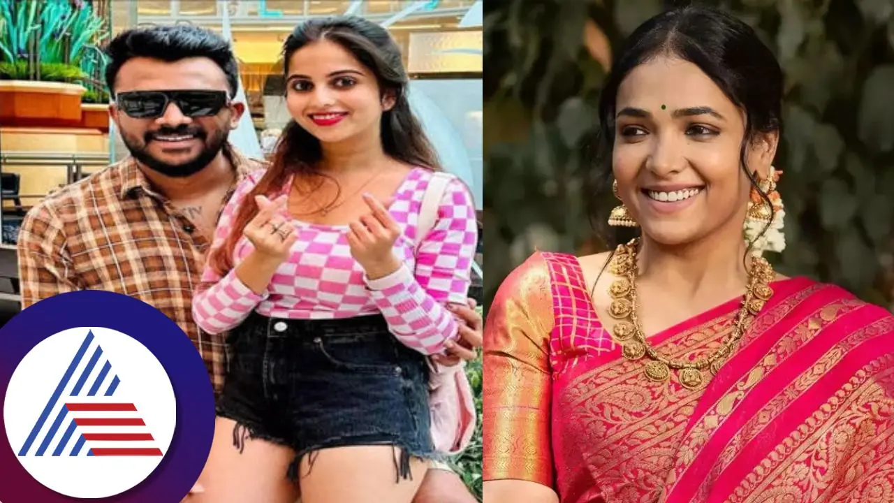 ದೂರ ಆಗಿರೋದು ಕೂಡ ಒಂದು ಕಾರಣಕ್ಕೆ; ಚಂದನ್ ಶೆಟ್ಟಿ ನಿವೇದಿತಾ ಗೌಡ ಡಿವೋರ್ಸ್‌ ಬಗ್ಗೆ ಅನುಪಮಾ ಗೌಡ ಹೇಳಿಕೆ