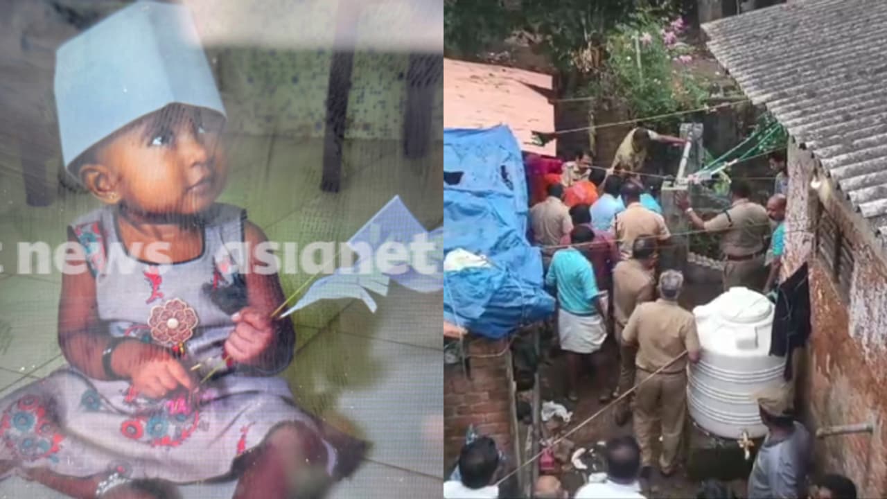 Kerala: 2 year old missing from home found dead in well amidst suspicious circumstances in Thiruvananthapuram
