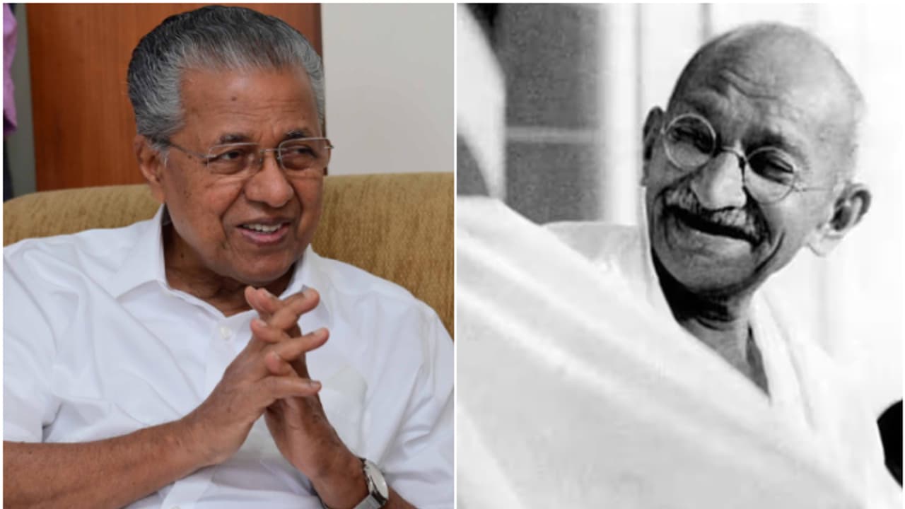 ഗാന്ധി വധത്തെ തുടർന്ന് ആർഎസ്എസ് നിരോധനത്തെക്കുറിച്ചുള്ള പാഠഭാഗങ്ങള് ഒഴിവാക്കപ്പെടുന്ന സാഹചര്യം; മുഖ്യമന്ത്രി ഗാന്ധി വധത്തെ തുടർന്ന് ആർഎസ്എസ് നിരോധനത്തെക്കുറിച്ചുള്ള പാഠഭാഗങ്ങള് ഒഴിവാക്കപ്പെടുന്ന സാഹചര്യം; മുഖ്യമന്ത്രി