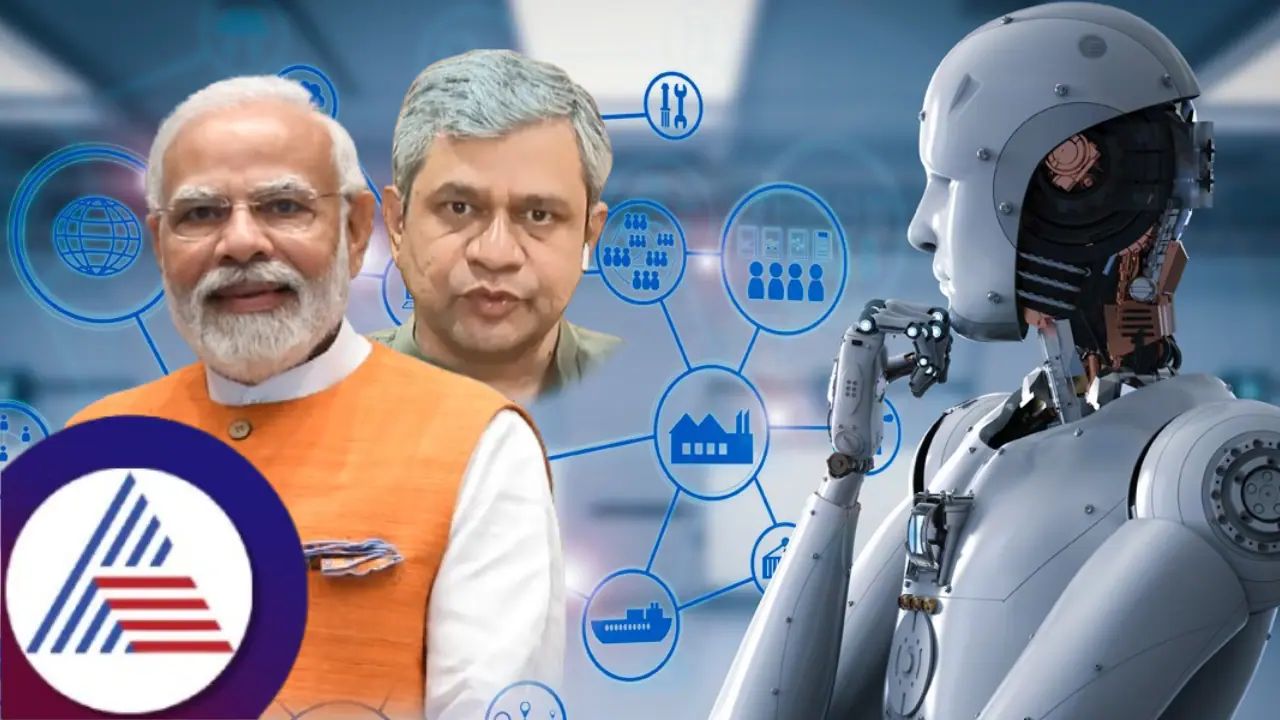 ಚೀನಾಕ್ಕೆ ಶಾಕ್, ಅಮೆರಿಕಾಗೆ ಡಬಲ್ ಶಾಕ್; ಎಐ ಅಖಾಡಕ್ಕೆ ಇಳಿದ ಭಾರತ! ಅಶ್ಚಿನಿ ವೈಷ್ಣವ್ ಮಹತ್ವದ ಘೋಷಣೆ!