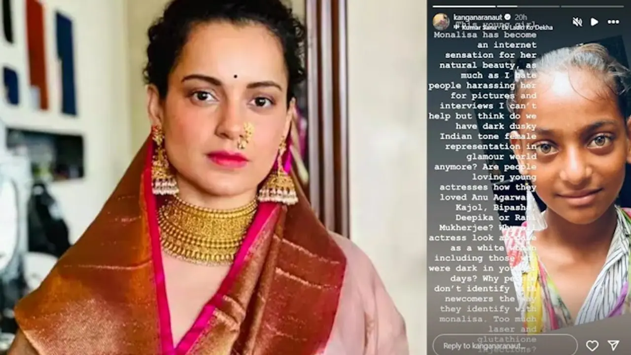 Kangana Ranaut goes gaga over Kumbh Mela VIRAL girl Monalisa's dusky beauty Kangana Ranaut goes gaga over Kumbh Mela VIRAL girl Monalisa's dusky beauty