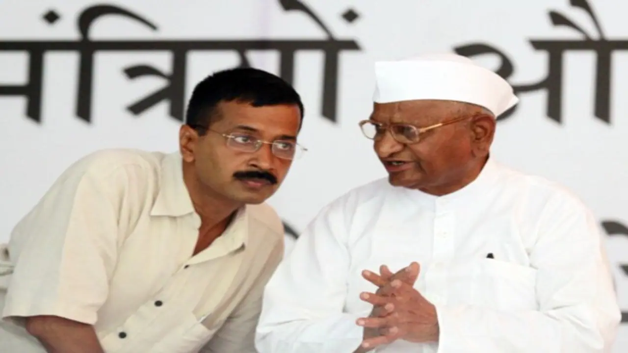 Delhi Election 2025 Results LIVE: Anna Hazare slams Kejriwal for focus on liquor, money as BJP leads (WATCH) Delhi Election 2025 Results LIVE: Anna Hazare slams Kejriwal for focus on liquor, money as BJP leads (WATCH)