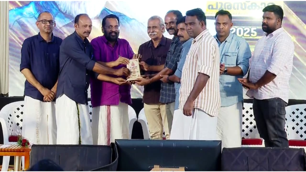 ദുരന്തത്തെ ധീരമായി ഒന്നിച്ച് നേരിട്ട ജനതയ്ക്ക് ഏഷ്യാനെറ്റ് ന്യൂസിന്‍റെ ആദരം; ടിഎൻജി പുരസ്കാരം സമ്മാനിച്ചു