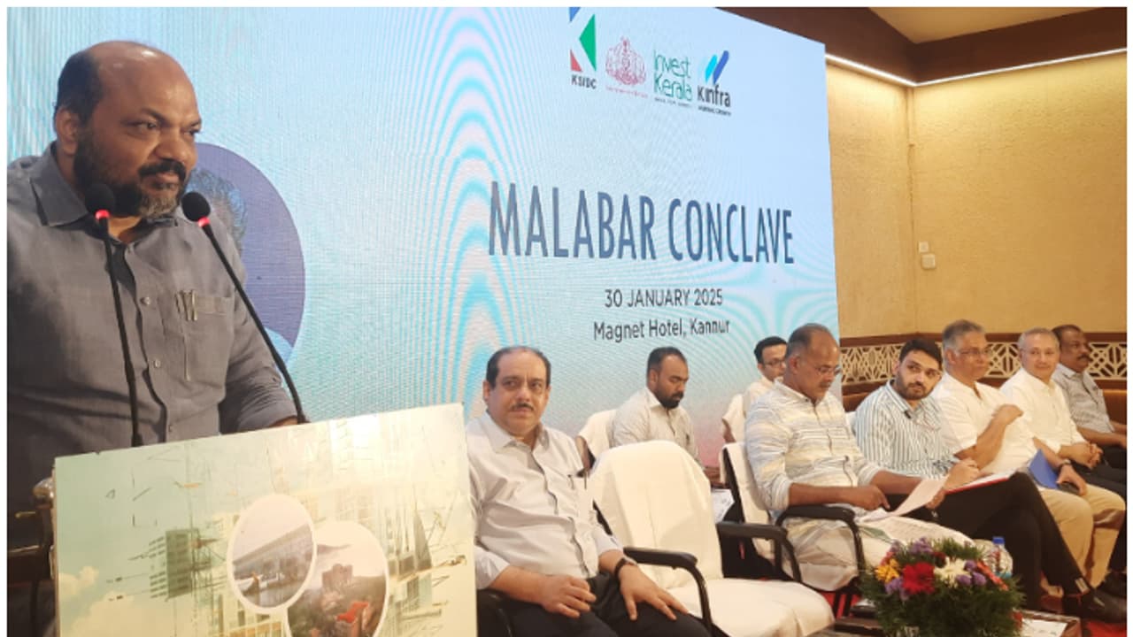 നാട്ടിലെ ചെറുപ്പക്കാര്‍ക്ക് അനുയോജ്യമായ വ്യവസായങ്ങള്‍ തുടങ്ങാന്‍ നിക്ഷേപകര്‍ തയ്യാറാകണം: മന്ത്രി പി രാജീവ്