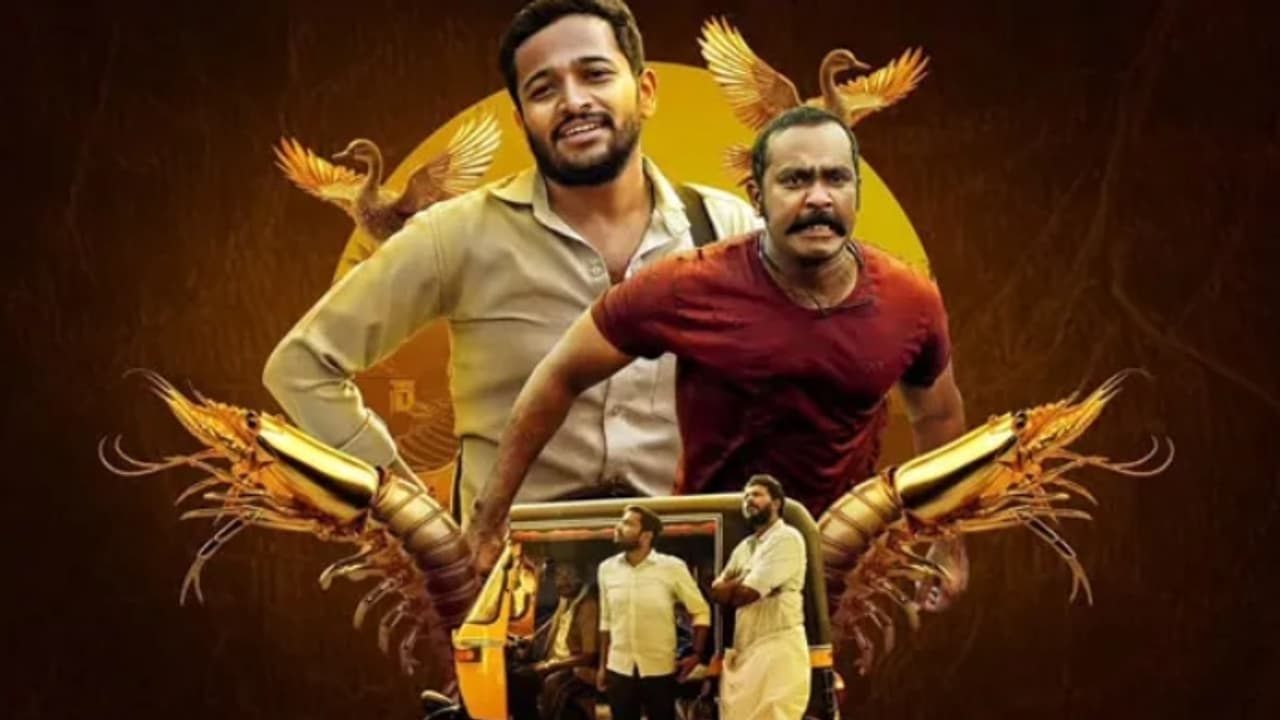 ബേസിലിനൊപ്പം കസറി അമ്പാൻ; പിന്നാലെ പിറന്നത് 'പൊൻമാസ്', ഗംഭീര തുടക്കവുമായി ചിത്രം ബേസിലിനൊപ്പം കസറി അമ്പാൻ; പിന്നാലെ പിറന്നത് 'പൊൻമാസ്', ഗംഭീര തുടക്കവുമായി ചിത്രം