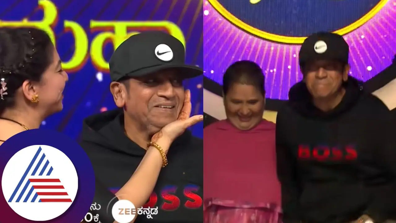 ಮತ್ತೆ ನಿಮ್ಮನ್ನು ನೋಡುತ್ತೀನಿ ಅಂದುಕೊಂಡಿರಲಿಲ್ಲ; ಪತ್ನಿ ಗೀತಾ ಜೊತೆ ಜೀ ವೇದಿಯಲ್ಲಿ ಕಾಣಿಸಿಕೊಂಡ ಶಿವಣ್ಣ ಭಾವುಕ