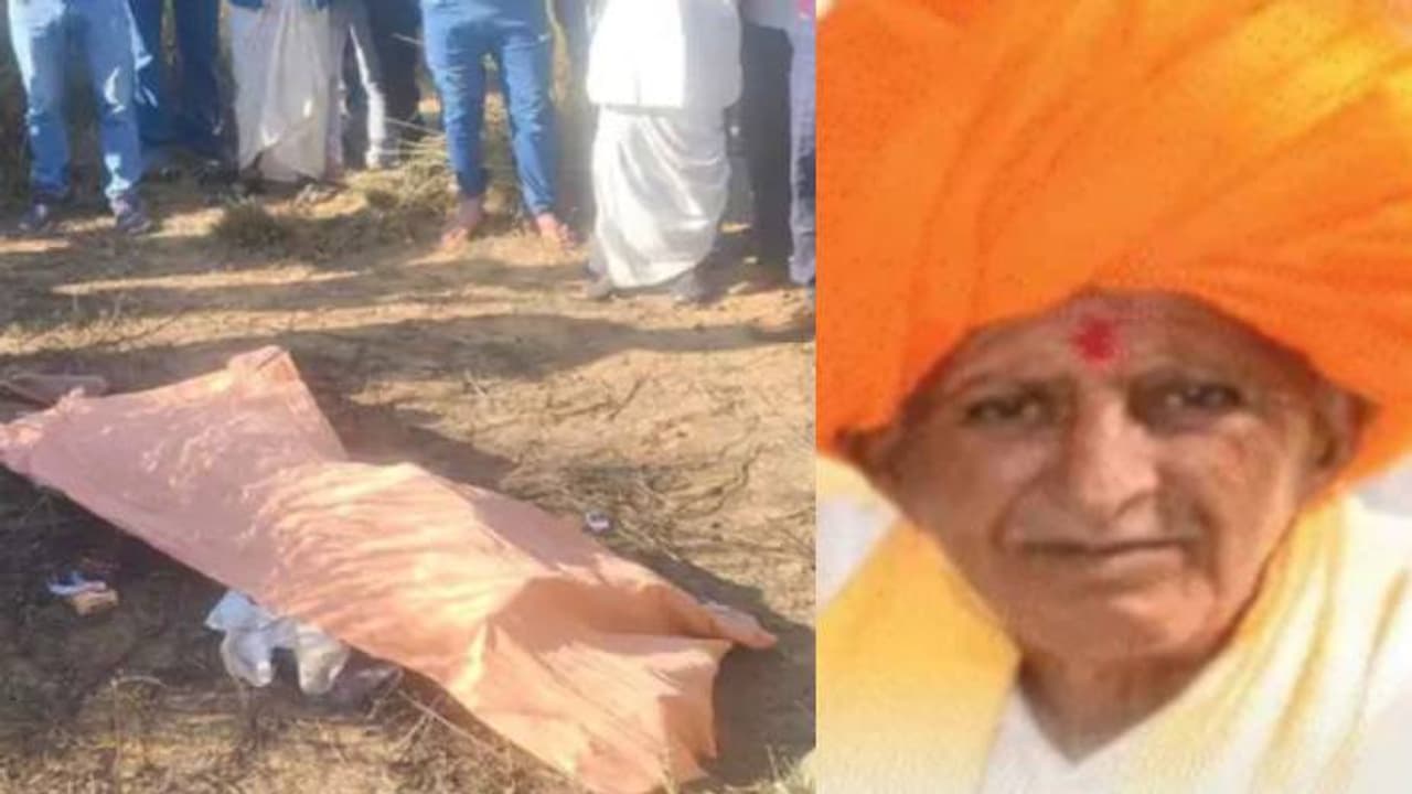 murder in dausa murder in dausa