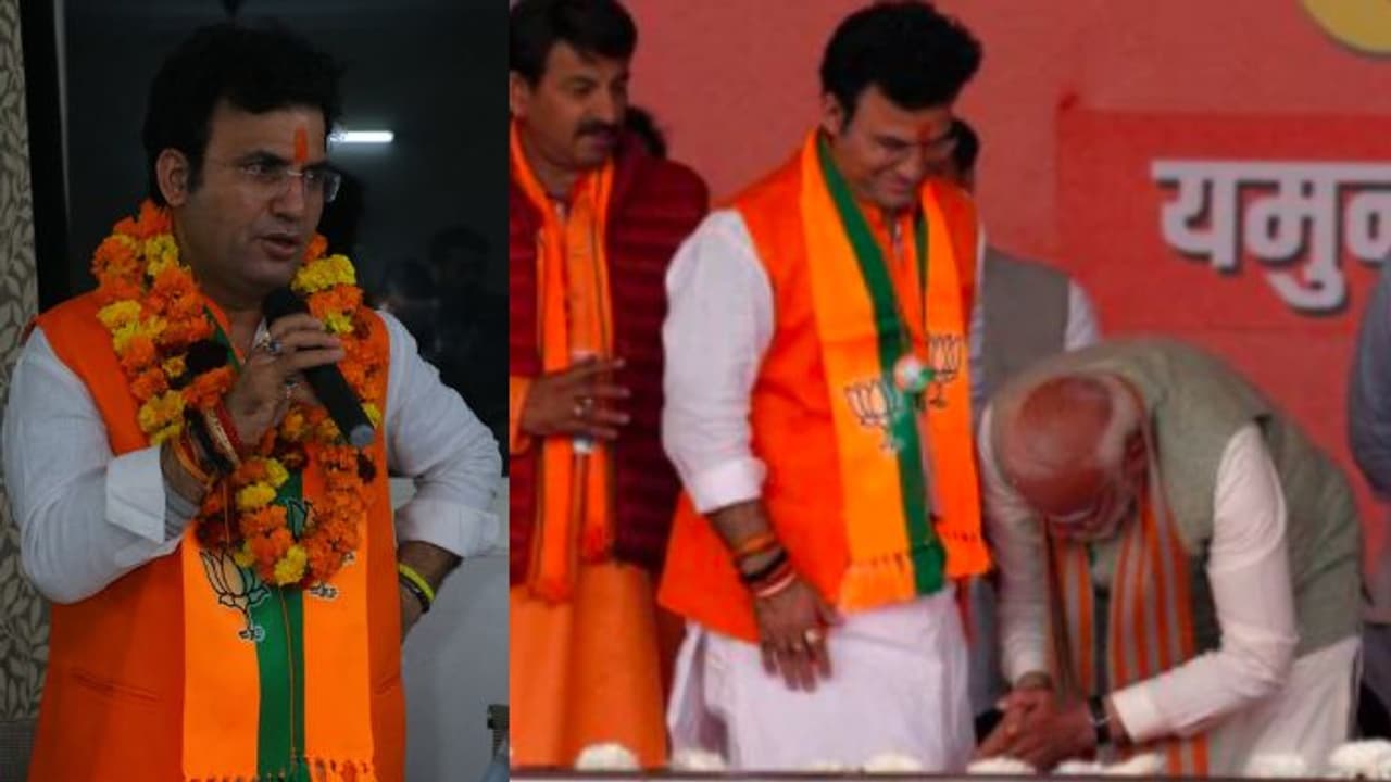 ಅಭ್ಯರ್ಥಿಯ ಪಾದ ಮುಟ್ಟಿ 3 ಬಾರಿ ನಮಸ್ಕರಿಸಿದ ಪ್ರಧಾನಿ ಮೋದಿ; ಯಾರು ಈ ಬಿಜೆಪಿ ನಾಯಕ?