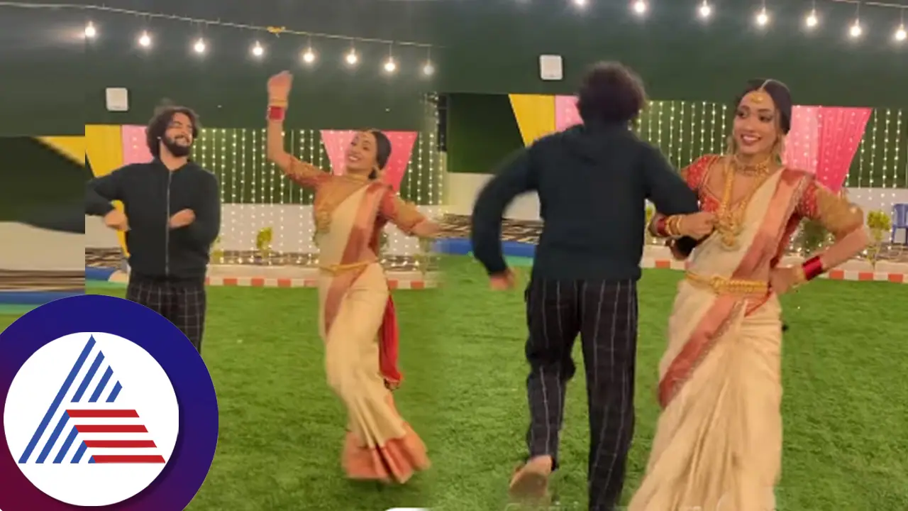 ಅಲ್ಲಿ ಮೇಡಂ ಮೇಡಂ ಎನ್ನೋ ಸುಬ್ಬು, ಇಲ್ಲಿ ಶ್ರಾವಣಿಗೆ ಇಷ್ಟು ಹತ್ತಿರ ಹತ್ತಿರ ಬರೋದಾ? ಜೋಡಿಯ ಭರ್ಜರಿ ಸ್ಟೆಪ್ ಅಲ್ಲಿ ಮೇಡಂ ಮೇಡಂ ಎನ್ನೋ ಸುಬ್ಬು, ಇಲ್ಲಿ ಶ್ರಾವಣಿಗೆ ಇಷ್ಟು ಹತ್ತಿರ ಹತ್ತಿರ ಬರೋದಾ? ಜೋಡಿಯ ಭರ್ಜರಿ ಸ್ಟೆಪ್