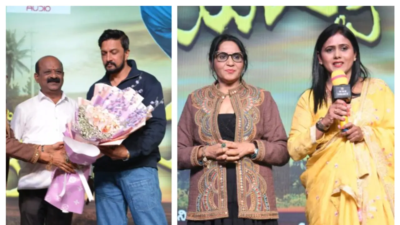 ಎರಡೂವರೆ ದಶಕಗಳ ಹಿಂದೆ ಬಂದಿದ್ದ 'ತಮ್ಮದೇ' ಚಿತ್ರಕ್ಕೆ ಚೀಫ್ ಗೆಸ್ಟ್‌ ಆದ ಕಿಚ್ಚ ಸುದೀಪ್!