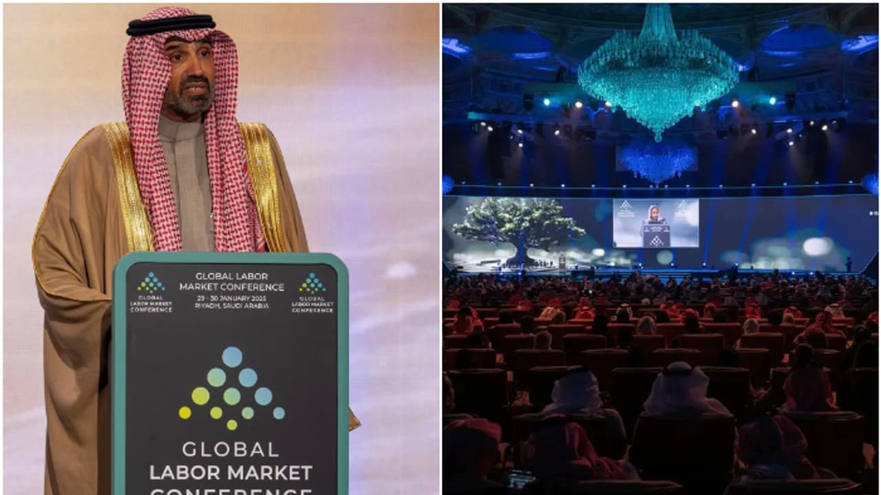 റിയാദിൽ ആഗോള തൊഴിൽ വിപണി അക്കാദമി ആരംഭിക്കും റിയാദിൽ ആഗോള തൊഴിൽ വിപണി അക്കാദമി ആരംഭിക്കും