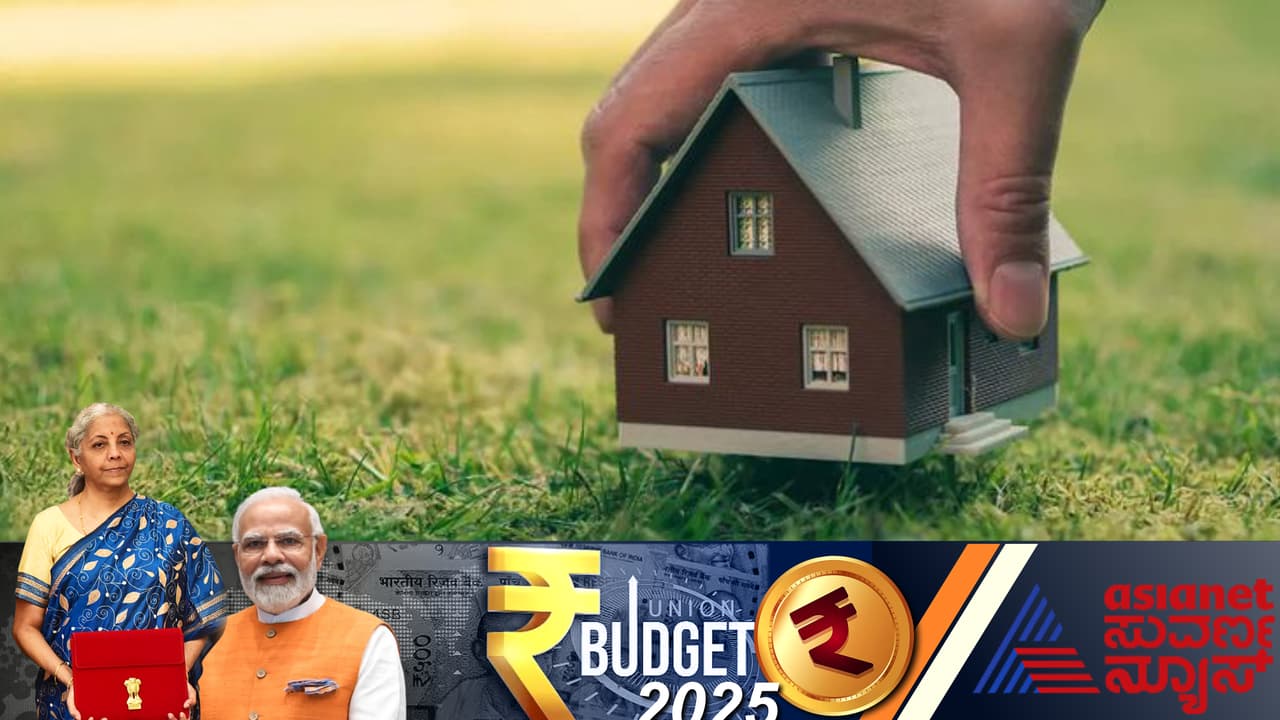 ಕೇಂದ್ರ ಬಜೆಟ್ 2025: ಸಾಲ, ಪಿಂಚಣಿ, ಕೆವೈಸಿ.. ಇನ್ನಷ್ಟು ಸುಲಭ, ಇಲ್ಲಿವೆ ಮಹತ್ವದ ಬದಲಾವಣೆಯ ವಿವರ!