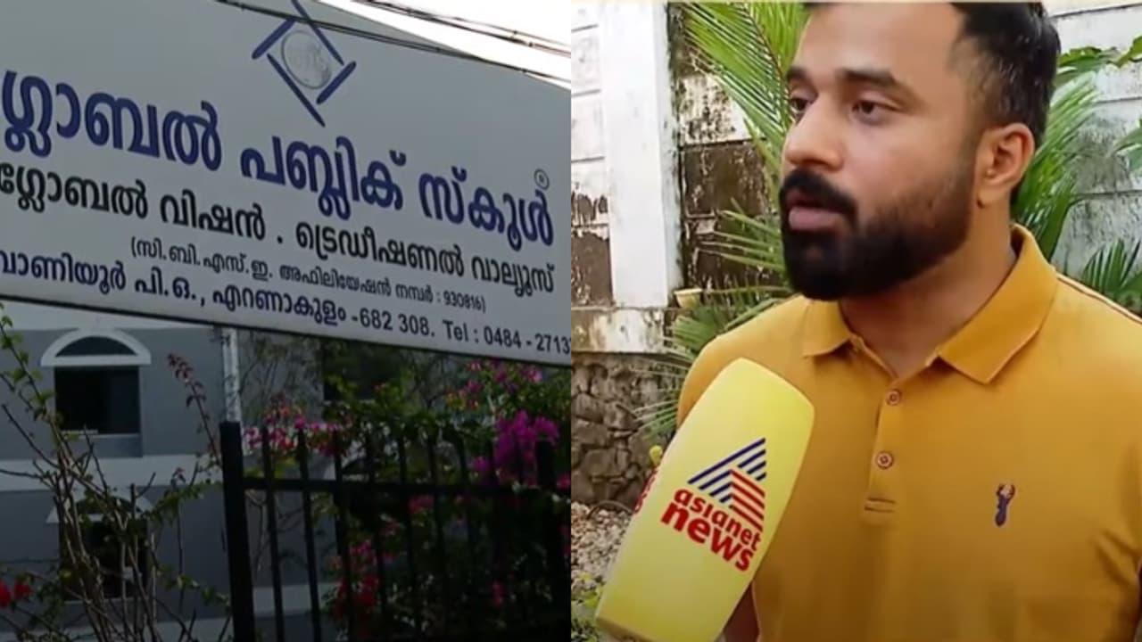 ആൺകുട്ടിയും പെൺകുട്ടിയും ഒരേ ശുചിമുറിയിൽ പോകുമോ?; തൃപ്പൂണിത്തുറ കുട്ടിയുടെ ആത്മഹത്യയിൽ പൊലീസിന് വെല്ലുവിളി