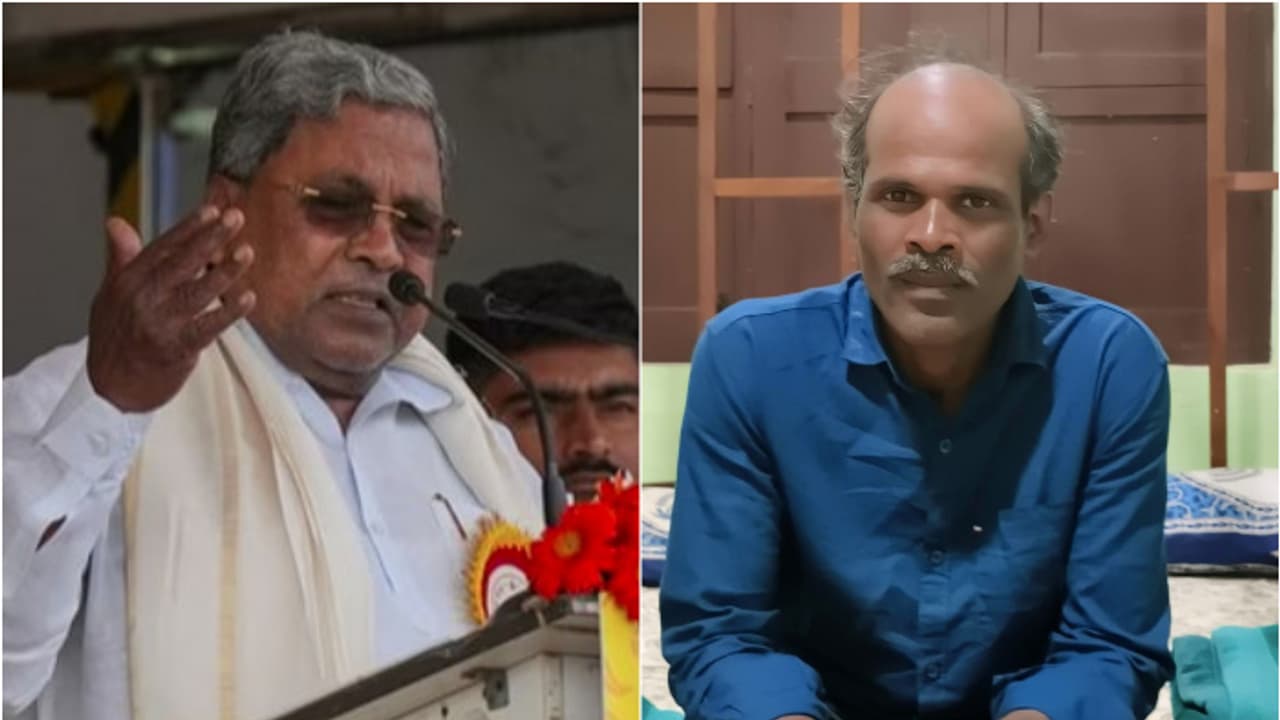 'കർണാടക നക്സൽ വിമുക്ത സംസ്ഥാനം' അവസാനത്തെ നക്സല്‍ നേതാവും കീഴടങ്ങിയെന്ന് മുഖ്യമന്ത്രി സിദ്ധരാമയ്യ