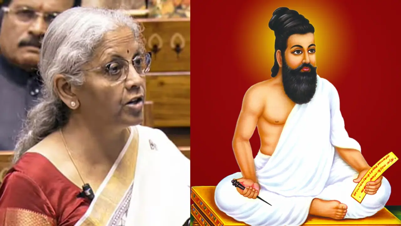 பீகாருக்கு நிதி.! தமிழகத்திற்கு மட்டும் திருக்குறளா.? விளாசும் அரசியல் கட்சிகள்