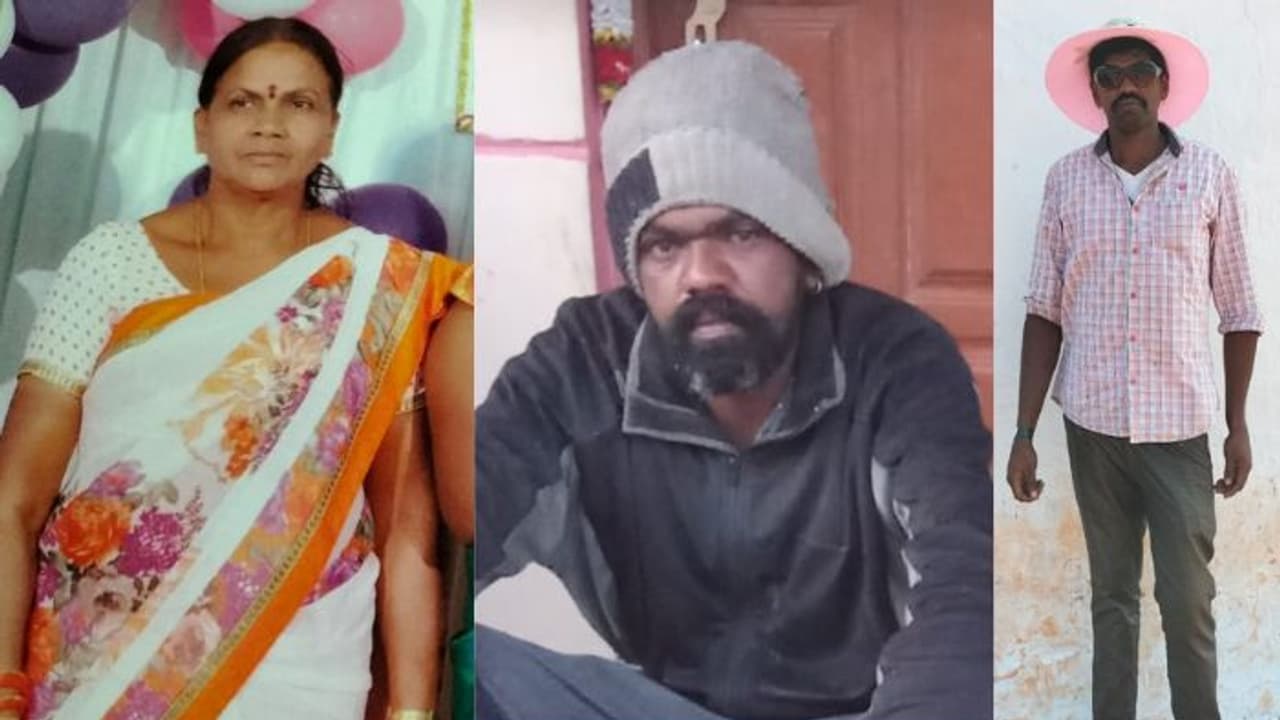 ಮಂಡ್ಯ ಮೈಕ್ರೋ ಫೈನಾನ್ಸ್ ಕಿರುಕುಳ: ಮೊನ್ನೆ ಅಂಗನವಾಡಿ ಸಹಾಯಕಿ ತಾಯಿ, ಇಂದು ಮಗ ಆತ್ಮಹತ್ಯೆ ಮಂಡ್ಯ ಮೈಕ್ರೋ ಫೈನಾನ್ಸ್ ಕಿರುಕುಳ: ಮೊನ್ನೆ ಅಂಗನವಾಡಿ ಸಹಾಯಕಿ ತಾಯಿ, ಇಂದು ಮಗ ಆತ್ಮಹತ್ಯೆ