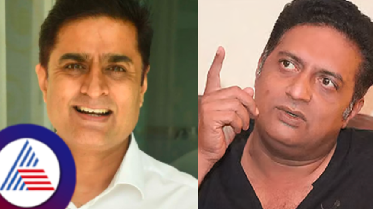 'ಈ ಮನುಷ್ಯನಿಗೆ ಪಾಠ ಕಲಿಸಬೇಕಿದೆ..' AI Photo ಬಳಸಿ ಅಪಪ್ರಚಾರ ಮಾಡಿದ ಸಂಬರಗಿ ವಿರುದ್ಧ ಪ್ರಕಾಶ್ ರಾಜ್ ಕಿಡಿ 'ಈ ಮನುಷ್ಯನಿಗೆ ಪಾಠ ಕಲಿಸಬೇಕಿದೆ..' AI Photo ಬಳಸಿ ಅಪಪ್ರಚಾರ ಮಾಡಿದ ಸಂಬರಗಿ ವಿರುದ್ಧ ಪ್ರಕಾಶ್ ರಾಜ್ ಕಿಡಿ