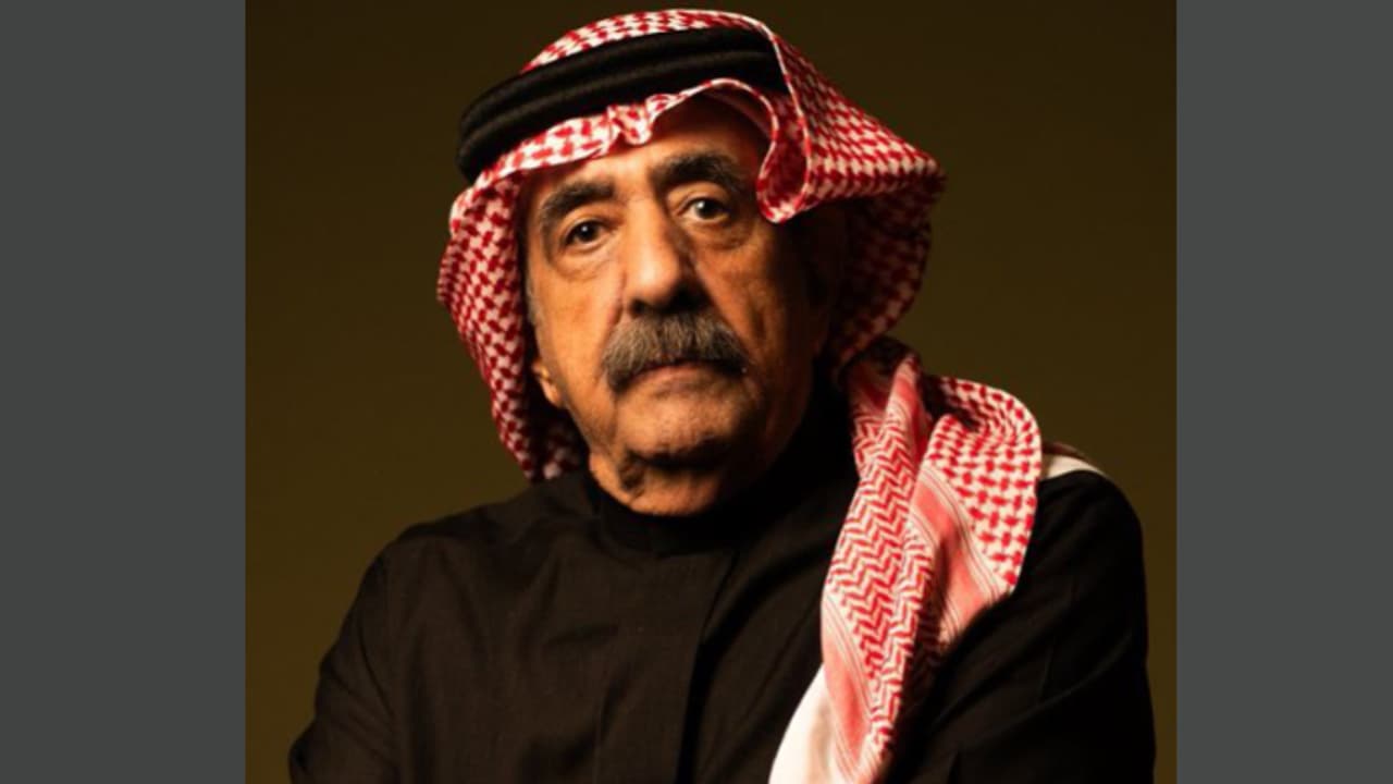 സൗദി നാടക കലാകാരൻ മുഹമ്മദ് അൽത്വവിയാൻ അന്തരിച്ചു സൗദി നാടക കലാകാരൻ മുഹമ്മദ് അൽത്വവിയാൻ അന്തരിച്ചു