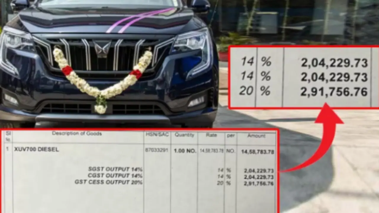 മഹീന്ദ്ര XUV700 ന്‍റെ ബിൽ വൈറൽ, ധനമന്ത്രിയോട് ഉടമയുടെ ചോദ്യം ഇങ്ങനെ