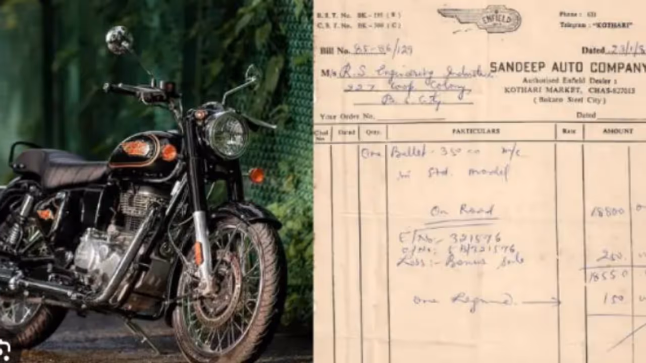 വൈറലായി റോയൽ എൻഫീൽഡ് ബുള്ളറ്റ് 350ന്‍റെ പഴയ ബിൽ, അവിശ്വസനീയം ഈ ബിൽ!