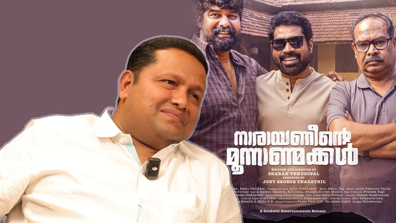 50 കോടി, 100 കോടി ക്ലബ്ബുകൾ അനാവശ്യ പൊങ്ങച്ചം: നിർമ്മാതാവ് ജോബി ജോർജ്