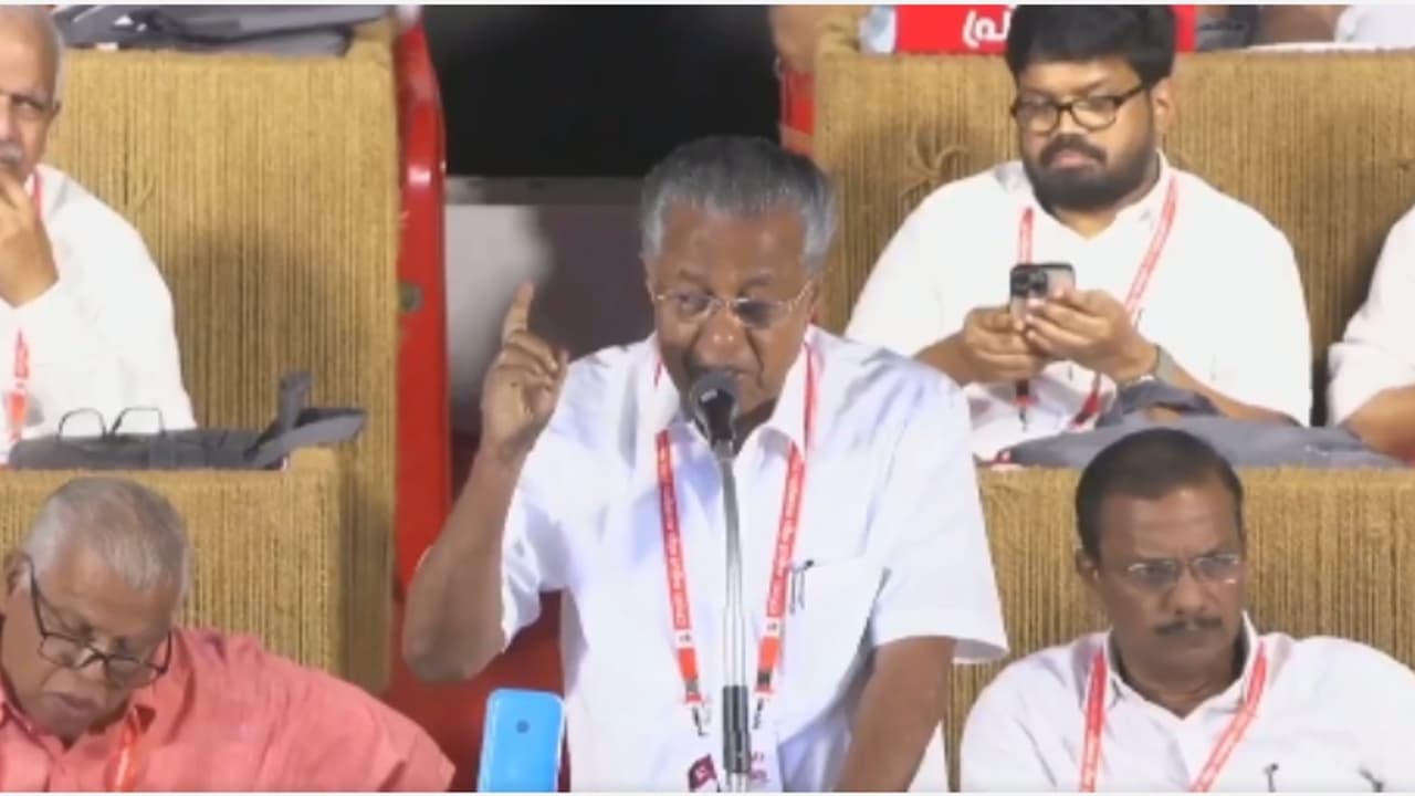 പ്രാദേശിക തലത്തിൽ ബിജെപിയുടെ വളർച്ച തടയണം; സിപിഎം കണ്ണൂർ ജില്ലാ സമ്മേളനത്തിൽ റിപ്പോർട്ട് പ്രാദേശിക തലത്തിൽ ബിജെപിയുടെ വളർച്ച തടയണം; സിപിഎം കണ്ണൂർ ജില്ലാ സമ്മേളനത്തിൽ റിപ്പോർട്ട്