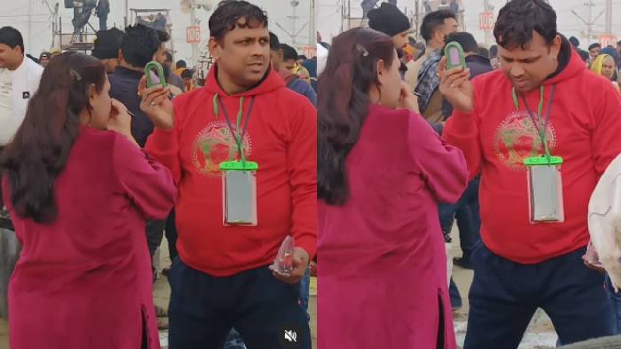 'ശ്ശോ ഏത് പെണ്ണും കൊതിക്കുന്നത് ഇതൊക്കെ തന്നെയല്ലേ?'; കുംഭമേളയിൽ നിന്നും വൈറലായി ഒരു ക്യൂട്ട് വീ‍ഡിയോ