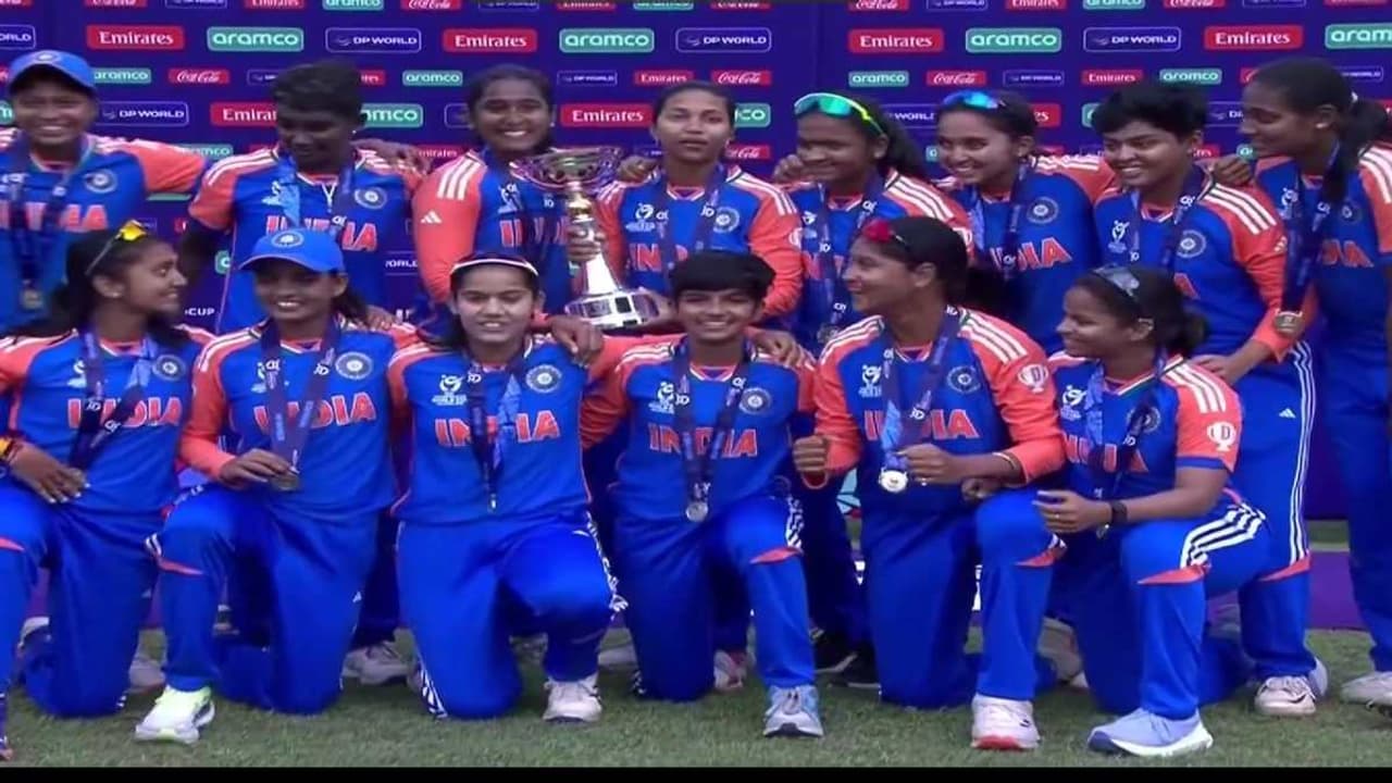 Women’s U 19 T20 World Cup: உலகக்கோப்பையை வென்று இந்தியா சாதனை; அசத்திய சிங்கப் பெண்கள்!