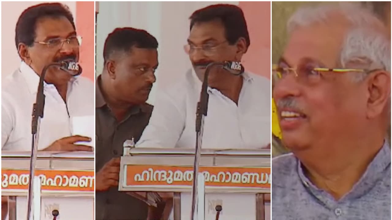 തെറ്റിയ കാര്യം ചെവിയിൽ പറഞ്ഞപ്പോൾ ആന്റോ ആന്റണിയുടെ മറുപടി 'ഗോവ സ്നേഹം'; കേരള ഗവർണറെ 'ഗോവ ഗവർണറാക്കി' പ്രസംഗം തെറ്റിയ കാര്യം ചെവിയിൽ പറഞ്ഞപ്പോൾ ആന്റോ ആന്റണിയുടെ മറുപടി 'ഗോവ സ്നേഹം'; കേരള ഗവർണറെ 'ഗോവ ഗവർണറാക്കി' പ്രസംഗം