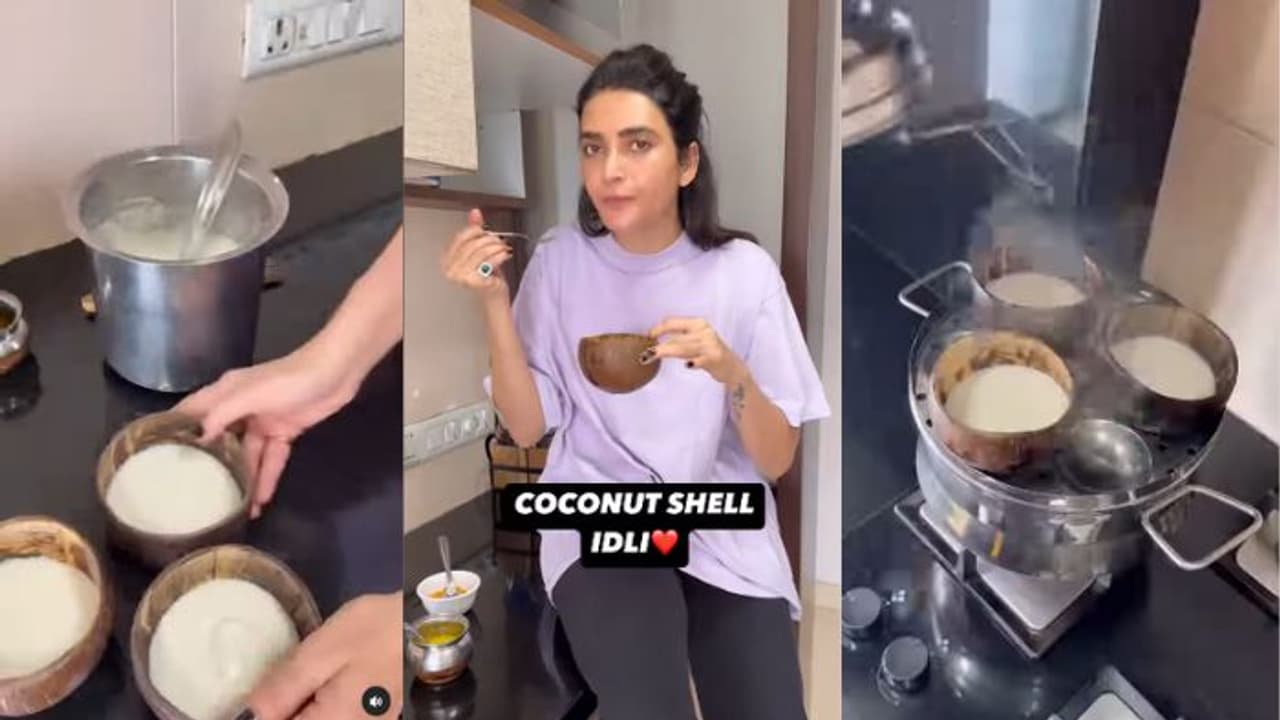 ತೆಂಗಿನಕಾಯಿ ಚಿಪ್ಪಿನಲ್ಲಿ ಇಡ್ಲಿ ಮಾಡಿದ ಬಾಲಿವುಡ್ ಬ್ಯೂಟಿ! ತೆಂಗಿನಕಾಯಿ ಚಿಪ್ಪಿನಲ್ಲಿ ಇಡ್ಲಿ ಮಾಡಿದ ಬಾಲಿವುಡ್ ಬ್ಯೂಟಿ!