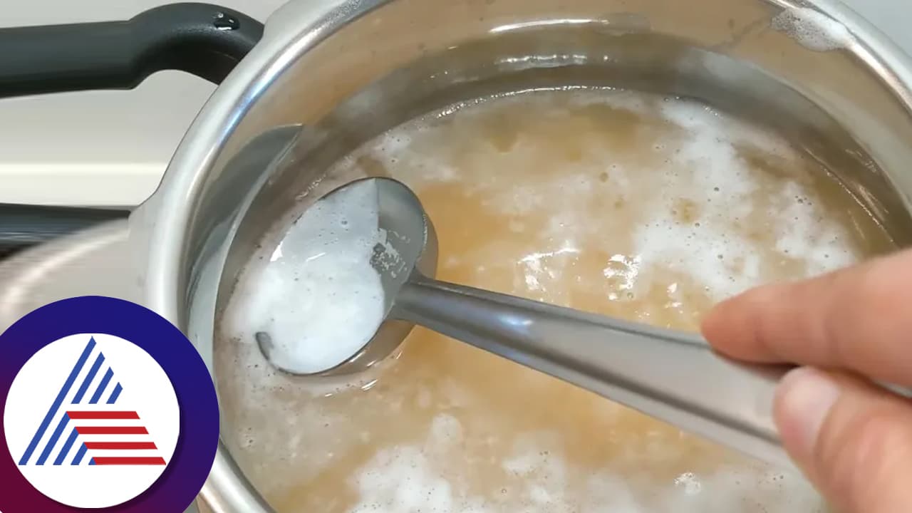 ಬೇಳೆ ಬೇಯಿಸುವಾಗ ಬರುವ ನೊರೆ ಎಷ್ಟು ಡೇಂಜರ್‌ ಎನ್ನುವುದು ಗೊತ್ತಾ? ಸೇವಿಸಿದ್ರೆ ಏನಾಗುತ್ತೆ ನೋಡಿ!