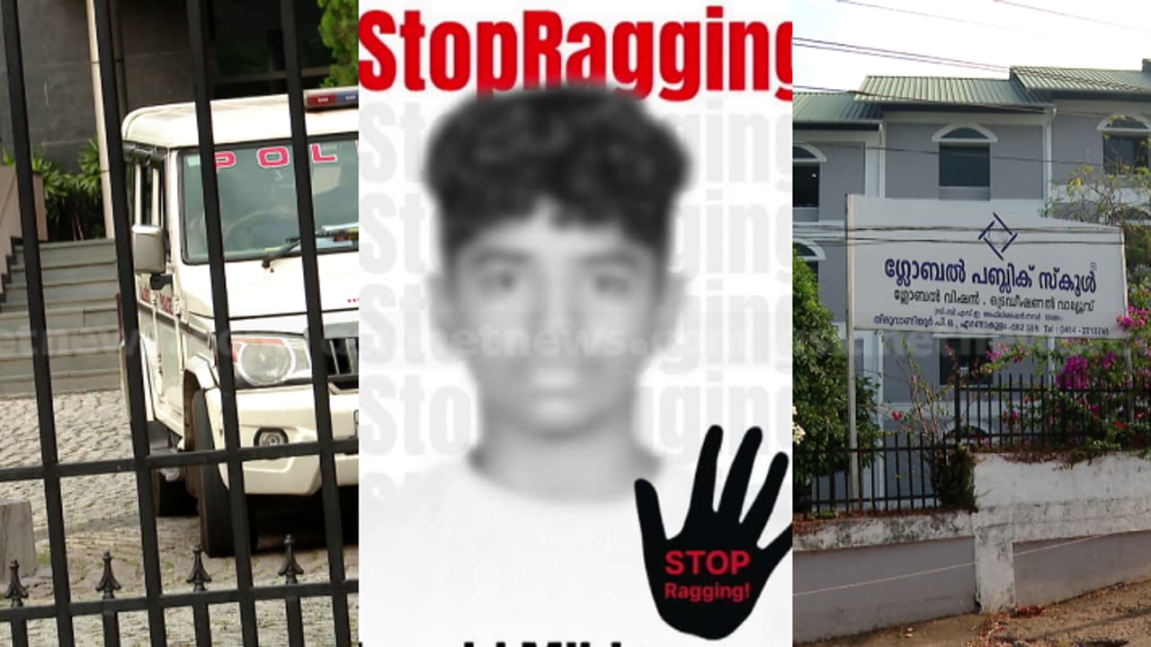 മിഹി‌ർ അഹമ്മദിന്‍റെ മരണം; സ്കൂളിനെതിരെ രക്ഷിതാക്കളുടെ മൊഴി, പൊതുവിദ്യാഭ്യാസ വകുപ്പിൻെറ തെളിവെടുപ്പ് തുടങ്ങി