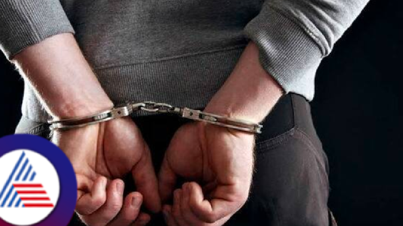 ₹1 ಕೋಟಿಗೆ ಒಂದೇ ತಾಸಲ್ಲೇ ₹1.20 ಕೋಟಿ ಕೊಡುವುದಾಗಿ ವಂಚನೆ, ದೂರು ಕೊಡಲು ಜತೆಯಲ್ಲೇ ಇದ್ದ! ಏನಿದು ಪ್ರಕರಣ? 