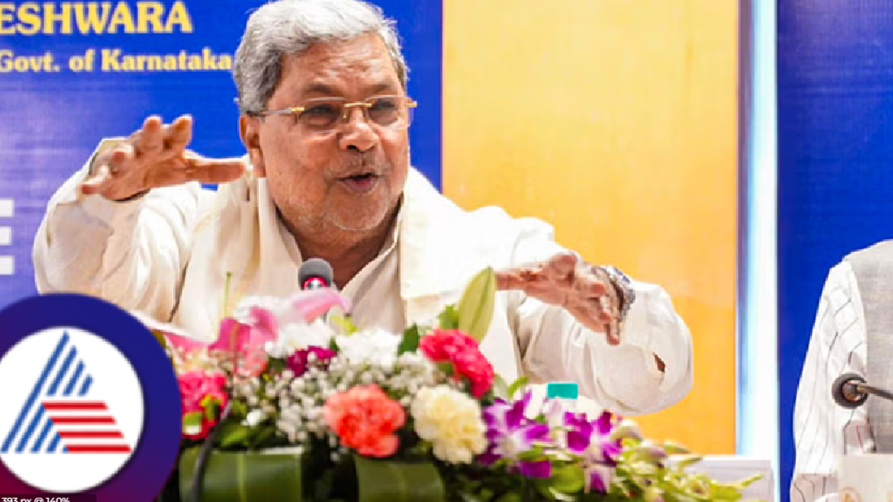 ಇನ್ಮುಂದೆ ಕಿರುಕುಳ ಕೊಟ್ಟರೆ ಮೈಕ್ರೋ ಫೈನಾನ್ಸ್‌ ಪರವಾನಗಿಯೇ ರದ್ದು ಮಾಡುತ್ತಾ ಸುಗ್ರೀವಾಜ್ಞೆ? ಶಿಕ್ಷೆ, ದಂಡ ಎಷ್ಟು?