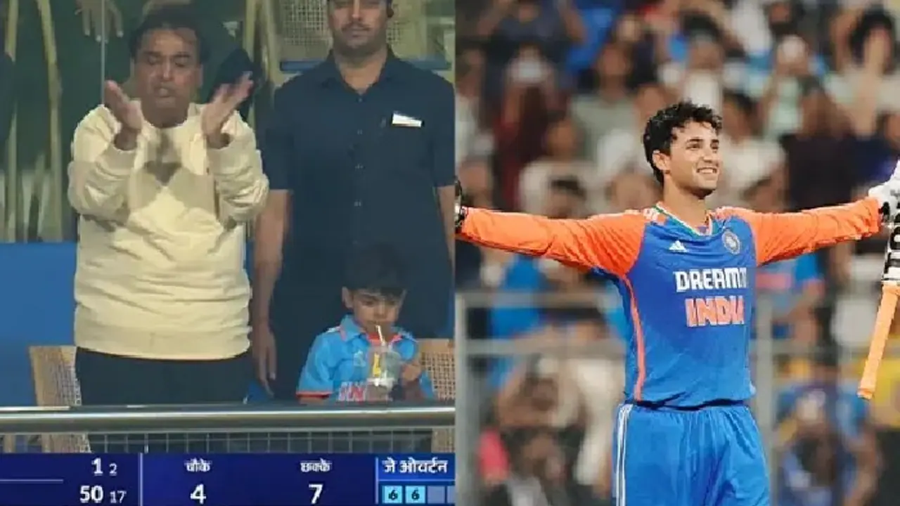 ಅಭಿಷೇಕ್ ಶರ್ಮಾ ಬ್ಯಾಟಿಂಗ್ ನೋಡಿ ಎದ್ದು ನಿಂತು ಚಪ್ಪಾಳೆ ತಟ್ಟಿದ ಶ್ರೀಮಂತ ಉದ್ಯಮಿ ಮುಕೇಶ್ ಅಂಬಾನಿ! ಅಭಿಷೇಕ್ ಶರ್ಮಾ ಬ್ಯಾಟಿಂಗ್ ನೋಡಿ ಎದ್ದು ನಿಂತು ಚಪ್ಪಾಳೆ ತಟ್ಟಿದ ಶ್ರೀಮಂತ ಉದ್ಯಮಿ ಮುಕೇಶ್ ಅಂಬಾನಿ!