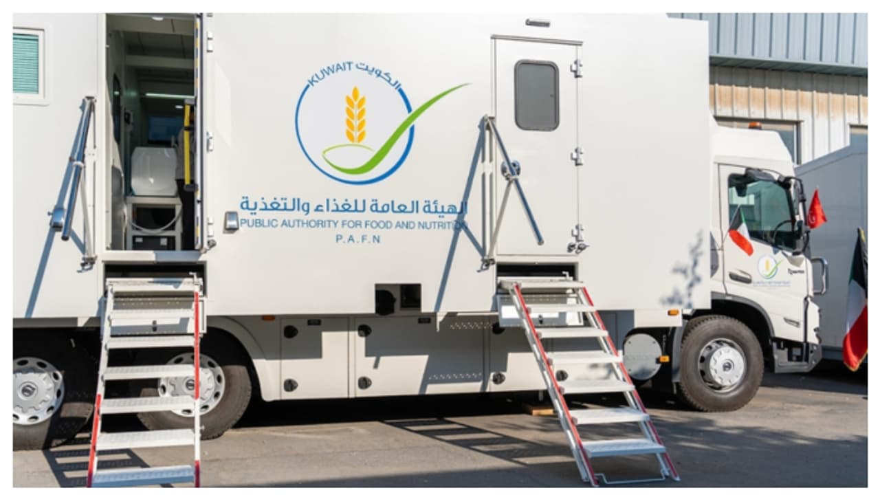 കുവൈത്തിലെ ആദ്യ മൊബൈൽ ഫുഡ് ടെസ്റ്റിംഗ് ലബോറട്ടറി പ്രവർത്തനമാരംഭിച്ചു കുവൈത്തിലെ ആദ്യ മൊബൈൽ ഫുഡ് ടെസ്റ്റിംഗ് ലബോറട്ടറി പ്രവർത്തനമാരംഭിച്ചു