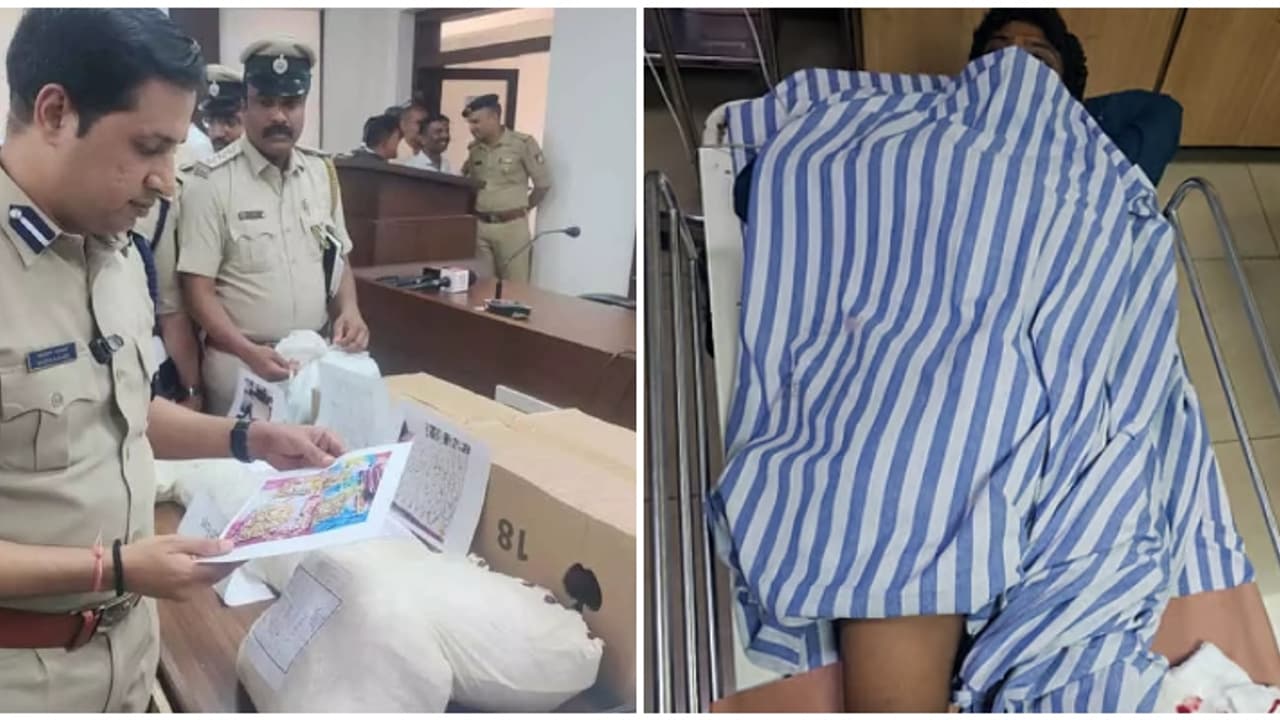 മംഗളുരു ബാങ്ക് കൊള്ള: സൂത്രധാരനെ തിരിച്ചറിഞ്ഞു, 67കാരൻ, 6 മാസം നീണ്ട ആസൂത്രണം, മുംബൈയിൽ നിന്നും നിർദേശം നൽകി മംഗളുരു ബാങ്ക് കൊള്ള: സൂത്രധാരനെ തിരിച്ചറിഞ്ഞു, 67കാരൻ, 6 മാസം നീണ്ട ആസൂത്രണം, മുംബൈയിൽ നിന്നും നിർദേശം നൽകി