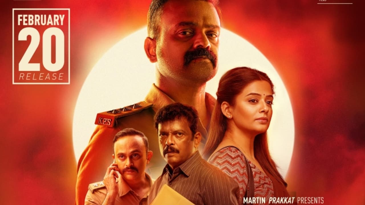 കുഞ്ചാക്കോ പ്രിയാമണി ചിത്രം; 'ഓഫീസർ ഓൺ ഡ്യൂട്ടി' ഫെബ്രുവരി 20 മുതൽ