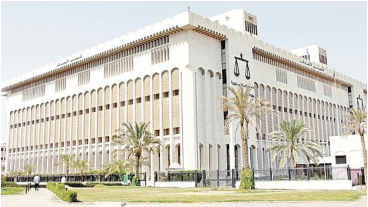 കരാർ നൽകിയ 187,000 കുവൈത്ത് ദിനാറുമായി പ്രവാസി മുങ്ങിയതായി പരാതി; നിയമ നടപടിക്കൊരുങ്ങി ബിസിനസ് പങ്കാളികൾ കരാർ നൽകിയ 187,000 കുവൈത്ത് ദിനാറുമായി പ്രവാസി മുങ്ങിയതായി പരാതി; നിയമ നടപടിക്കൊരുങ്ങി ബിസിനസ് പങ്കാളികൾ